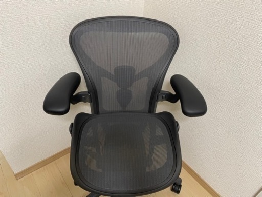 ストッケ トリップトラップ》（本体＋ベビーセット） 奥深く 