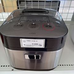 ★ジモティ割あり★ Haier 炊飯器 JJ-XP2M31E 3...