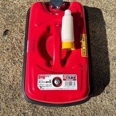 耕運機 ラーニー CR200 ガソリン携行缶付き