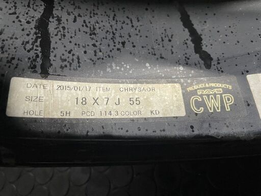 RAYS VERSUS CHRYSAOR レイズ ベルサス クリサオール 18インチ 4本  