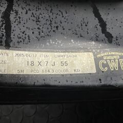 RAYS VERSUS CHRYSAOR レイズ ベルサス クリサオール 18インチ 4本 7J5HPCD114.3+55 ステップワゴン ヴォクシー ノア等　(MHA103)クレジットカード QRコード決済可能