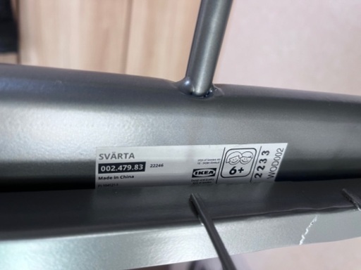 お譲り先決定）美品 IKEA ロフトベッド グレー