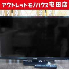 32インチ 液晶テレビ 2020年製 FUNAI FL-32H1...