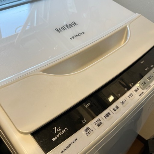 ビートウォッシュ 7kg 2018年製 HITACHI