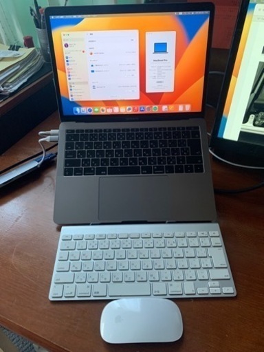 取引完了しました！　お値引き可能 訳アリ MacBookPro2017 おまけ付き