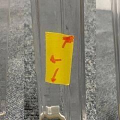 Kartell/カルテル FRILLY フリーリー チェア ダイニングチェア 5脚セット パトリシア・ウルキオラ クリスタル 中古家具 店頭引取歓迎 R7970