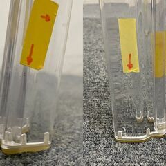 Kartell/カルテル FRILLY フリーリー チェア ダイニングチェア 5脚セット パトリシア・ウルキオラ クリスタル 中古家具 店頭引取歓迎 R7970