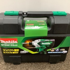 工具　マキタ　makita　充電式インパクトドライバー 14.4V MTD001DSAX グリーン　充電器　DC18SG　バッテリー　BL1420G
