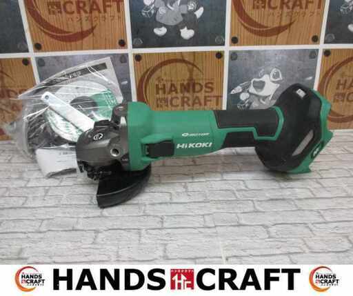 HIKOKI ハイコーキ G3610DC ディスクグラインダ 中古品 36V 本体のみ ハンドル 刃 付 【ハンズクラフト宜野湾店】