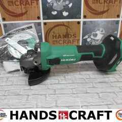 HIKOKI ハイコーキ G3610DC ディスクグラインダ 中古品 36V 本体のみ  