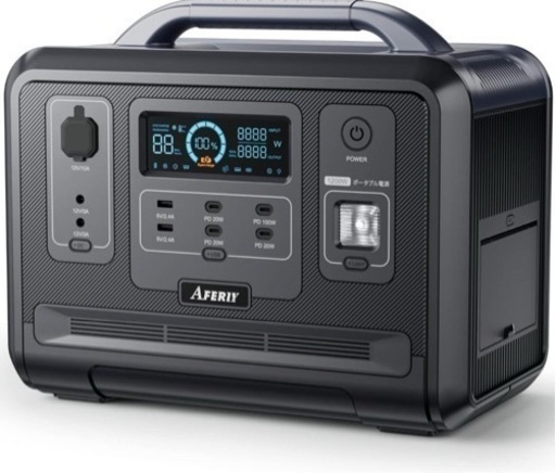 ポータブル電源  AFERIY 1202A　最大2400W 新品未使用　送料無料