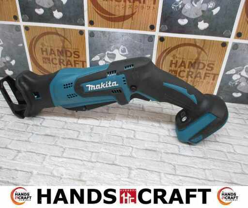 makita マキタ JR184D レシプロソー 中古品 18V 本体のみ 【ハンズクラフト宜野湾店】