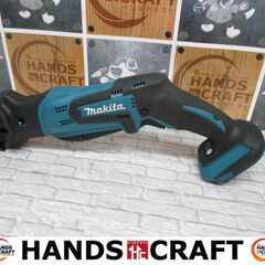 マキタ makita JR184D レシプロソー 中古品 18V 【ハンズクラフト宜野