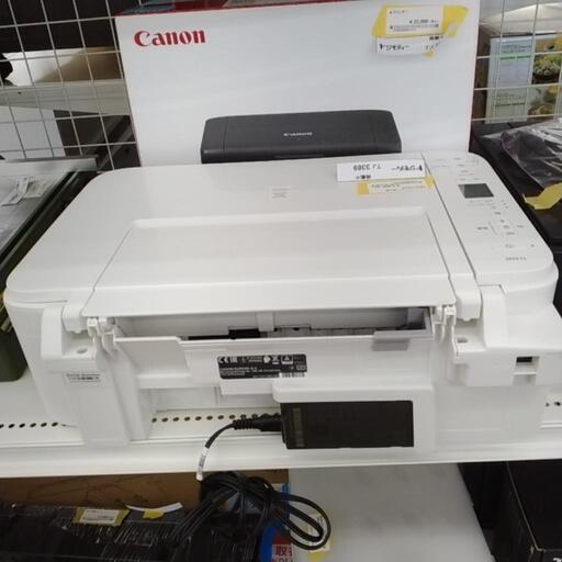 Canon プリンター複合機 PIXUS TS3330        TJ3369