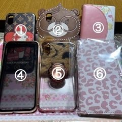 【値下げ】iPhoneX用 ケースまとめ売り