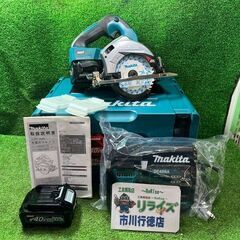 マキタ HS008GRDX 充電式マルノコ 40V バッテリー2個付き※中古美品 