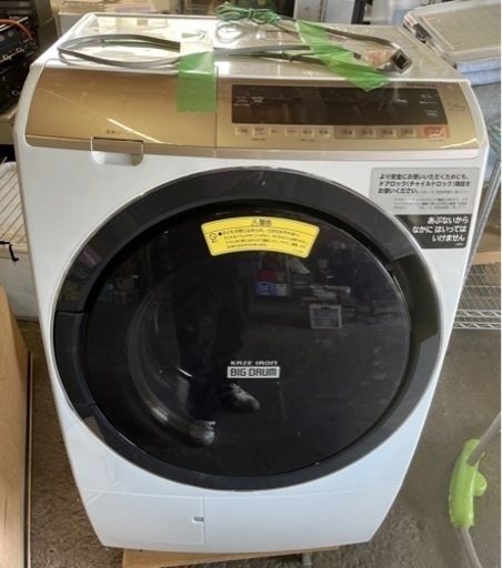 HITACHIドラム洗濯機BD-SV110C_11kg洗濯\\6kg乾燥（2019年製）※動作確認済み