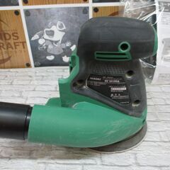 HIKOKI ハイコーキ SV1813DA ランダムサンダ 中古品 集じん袋付【ハンズクラフト宜野湾店】