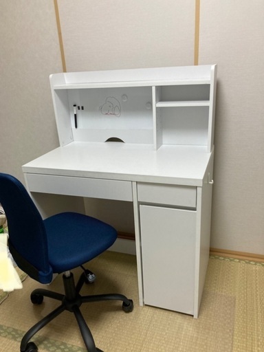 学習机、回転イス