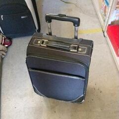 0213-104 スーツケース