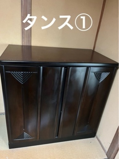 婚礼タンス　着物　2棹　2個セット