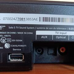 【手渡し限定】Bose Solo 5 TV sound system 