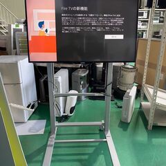 大阪⭐️エコマックス♻️「S256」PHILIPS 40型液晶デ...