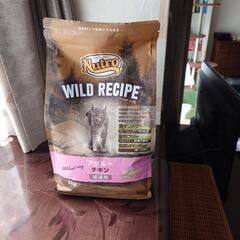 猫　ニュートロワイルドレシピ2kg