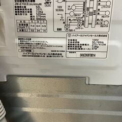 ⭐Haier⭐ハイアール⭐7kg洗濯機⭐2019年製 JW-E70A⭐No