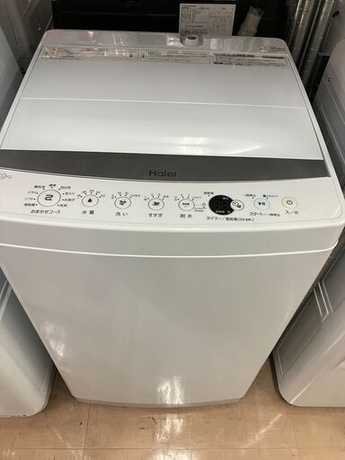 ⭐Haier⭐ハイアール⭐7kg洗濯機⭐2019年製 JW-E70A⭐No.1574● ※現金、クレジット、スマホ決済対応※