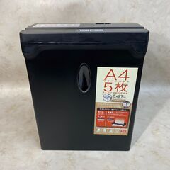 A4659 中古 Nakabayashi ナカバヤシ パーソナル...