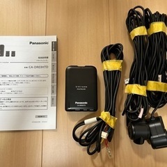 美品 Panasonic ナビ ドラレコ ETC ストラーダ