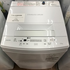 TOSHIBA 全自動洗濯機 4.5kg 2019年製