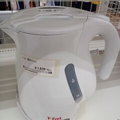 ★ジモティ割あり★ T-FAL　（JUSTINE） 電気ケトル ...