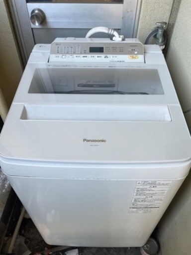 取引終了洗濯機 Panasonic 9kg 2018年式 NA-F9AE5