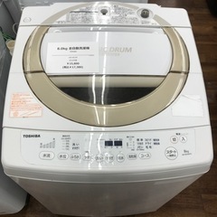 TOSHIBA 全自動洗濯機 8.0kg 2016年製