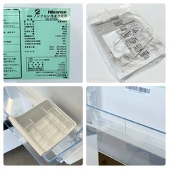 【超美品‼️】2022年製 ハイセンス 130Lノンフロン冷凍冷蔵庫 ホワイト♪