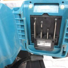 makita マキタ CS003G チップソー 40V 本体のみ 中古品【ハンズクラフト宜野湾店】