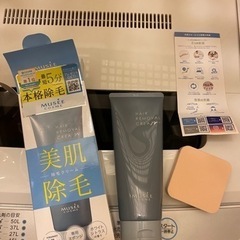 薬用ヘアリムーバルクリーム（ミュゼ）除毛クリーム