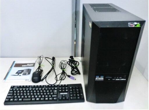 GALLERIA AT Ryzen 7 2700X　メモリ8GB　HDD500GB　動作良好　デスクトップ　パソコン　ゲーミング　PC　ガレリア