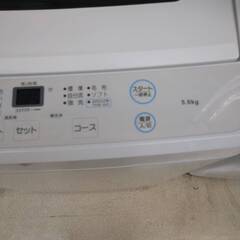 6/22 値下げ👖新生活応援👗MAXZEN マクスゼン 2023年製 5.0kg 洗濯機 JW50WP01👖1393