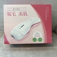 CLEAR/SP BiiTo   家庭用脱毛器　新品未使用品　