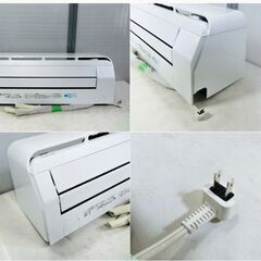 3ヵ月保証】東芝 ルームエアコン RAS-E225PY 主に6畳用 2.2kw プラズマ