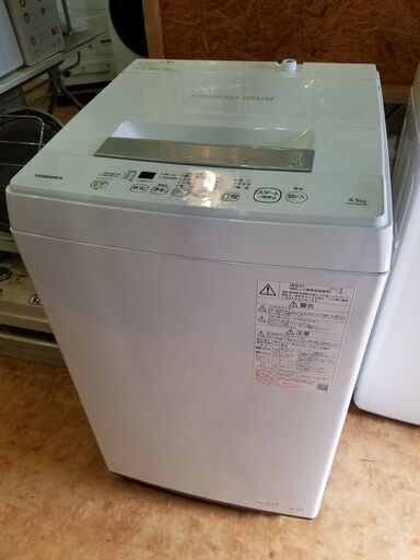 ✨安心の分解洗浄済✨東芝 2022年製 4.5Kg 洗濯機 AW-45M9 【愛市I4S032281-104】