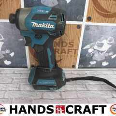 makita マキタ TD173D インパクトドライバ 中古品 【ハンズクラフト宜野湾店】