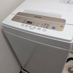 アイリスオーヤマ全自動洗濯機 IAW-T502EN買い手つきまし...