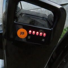 電動アシスト自転車 パナソニック ViVi/ビビ ハリアー クロスバイク 