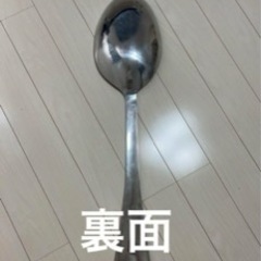 【お譲り先が決まりました】125cm ビッグスプーン　結婚式　披露宴