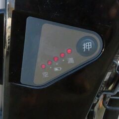 レストアベース/電動アシスト　パナソニック　ViVi/ビビ　24インチ　ENS436　リチウム:6.6Ah　充電器欠品
