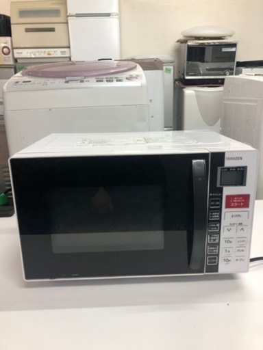 山善 オーブンレンジ KRC-160VEB(B) 50/60Hz共有 【公式通販】 配送 